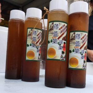 蔣益氣涼茶