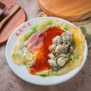 蚵仔煎