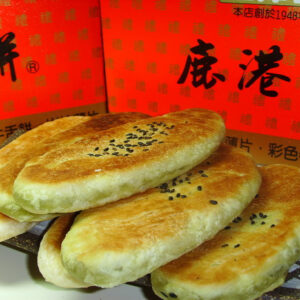 原味牛舌餅/包/10片